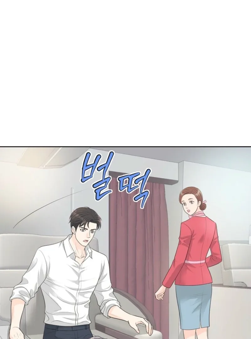 I Became a Fake Family With My Boss Chapter 1 page 15