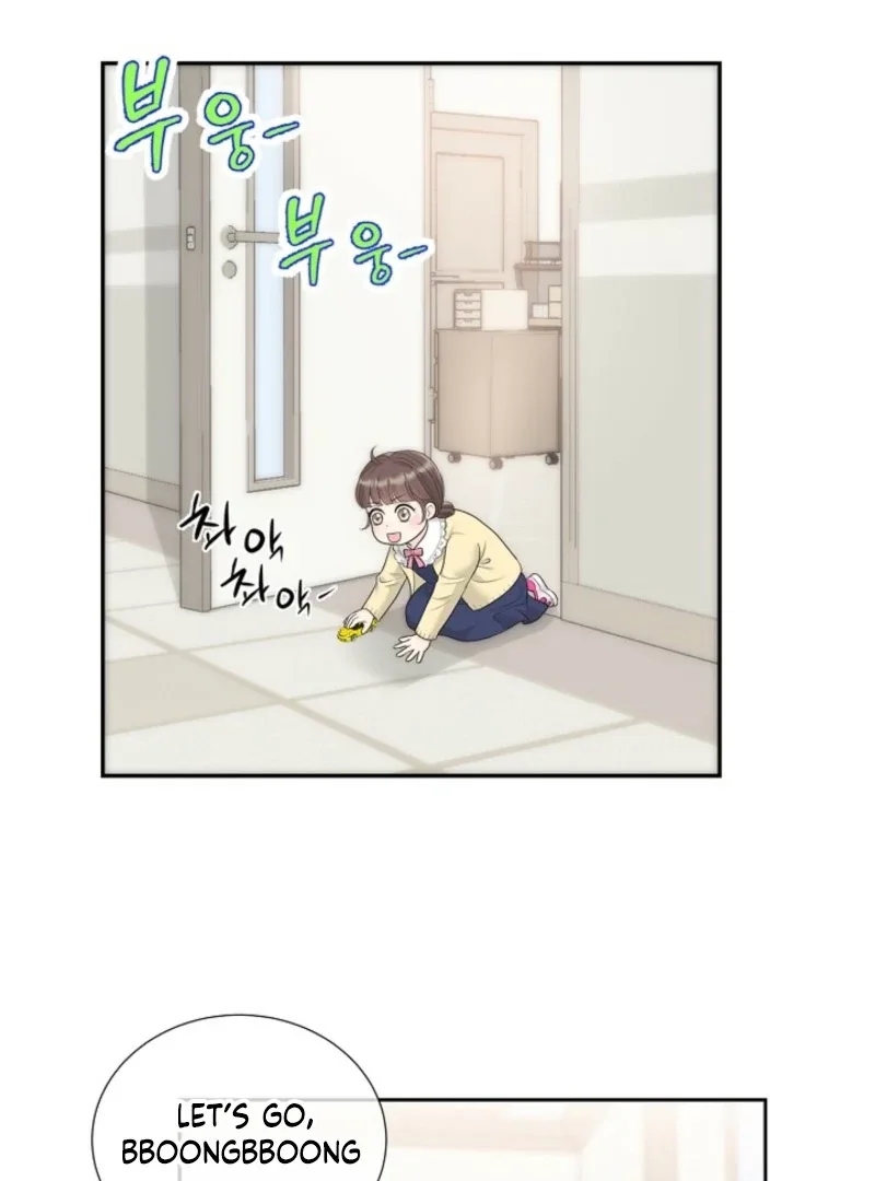 I Became a Fake Family With My Boss Chapter 1 page 111