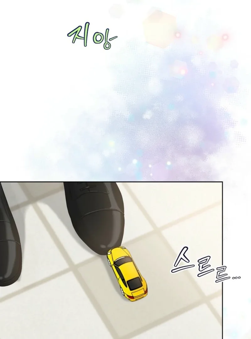 I Became a Fake Family With My Boss Chapter 1 page 119