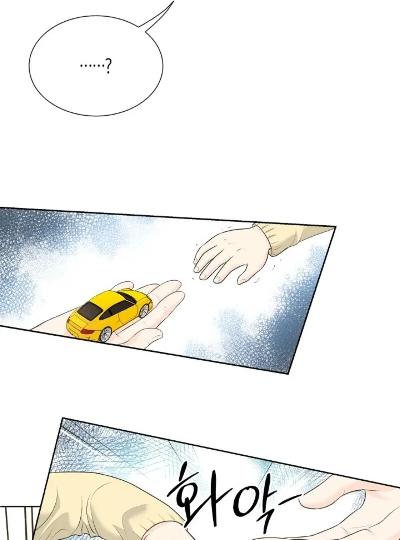 I Became a Fake Family With My Boss Chapter 2 page 11