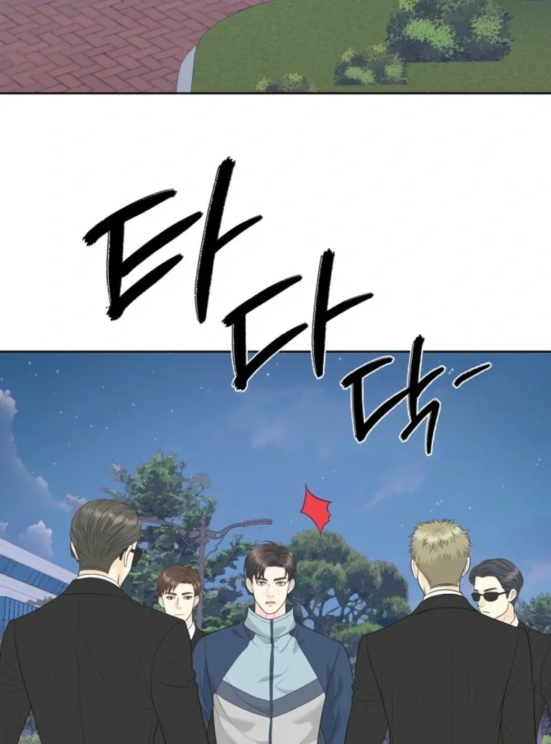 I Became a Fake Family With My Boss Chapter 2 page 102