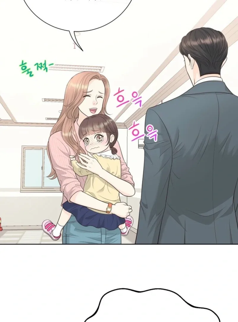 I Became a Fake Family With My Boss Chapter 2 page 37