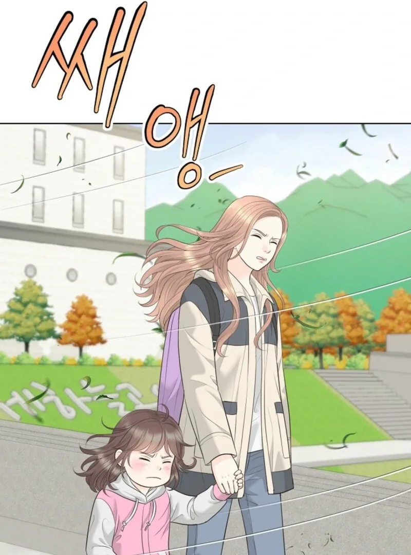 I Became a Fake Family With My Boss Chapter 2 page 93