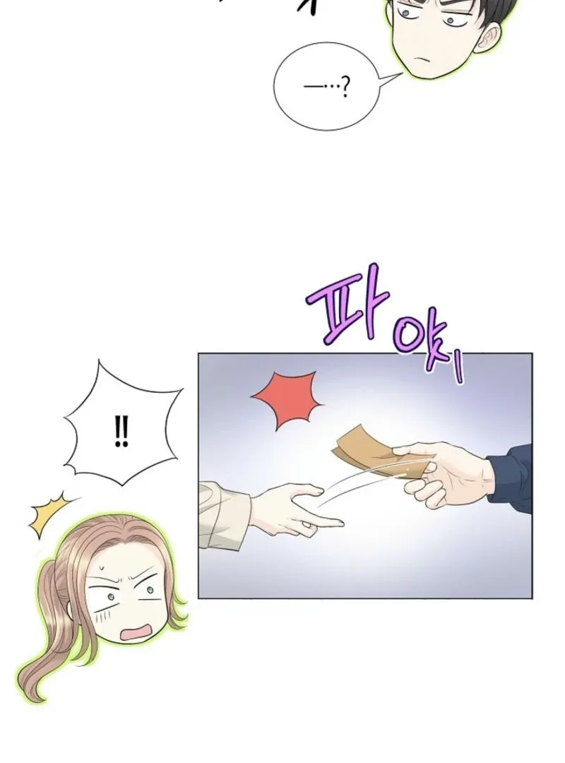 I Became a Fake Family With My Boss Chapter 4 page 10