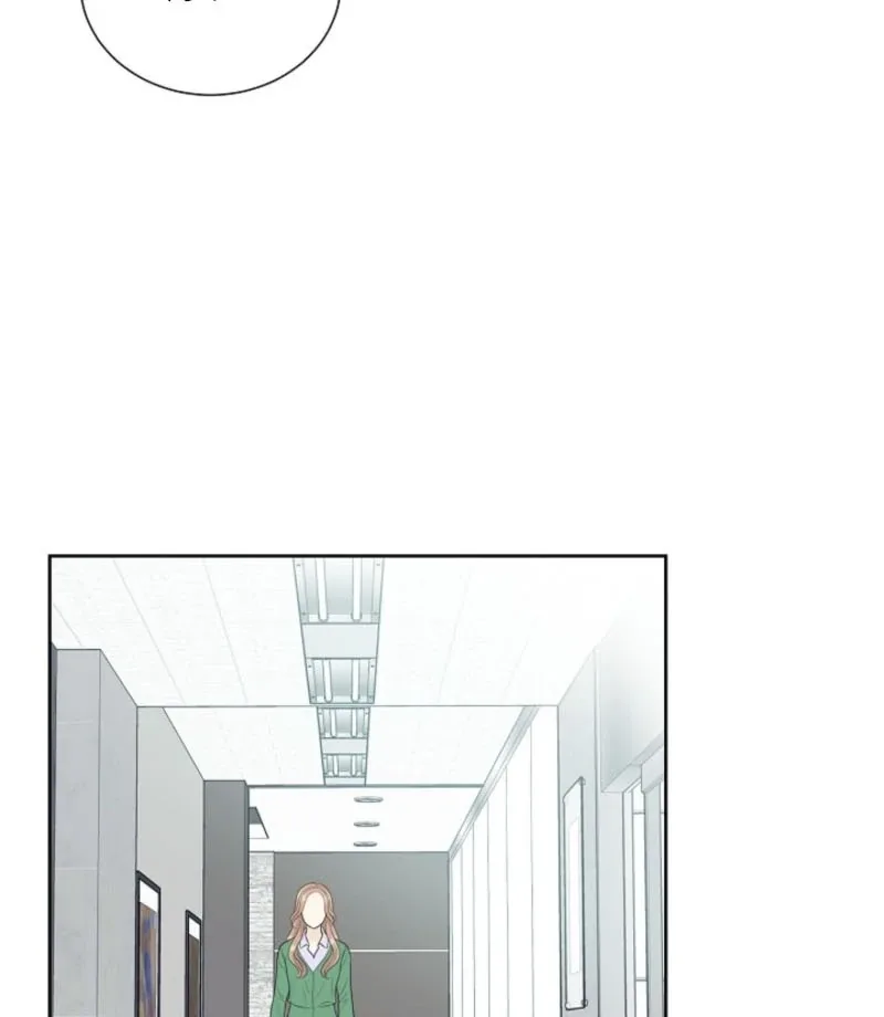 I Became a Fake Family With My Boss Chapter 4 page 91