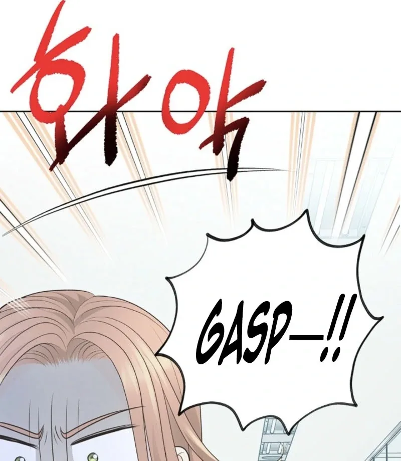 I Became a Fake Family With My Boss Chapter 4 page 104