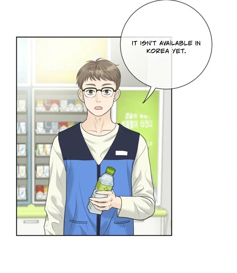 I Became a Fake Family With My Boss Chapter 3 page 60