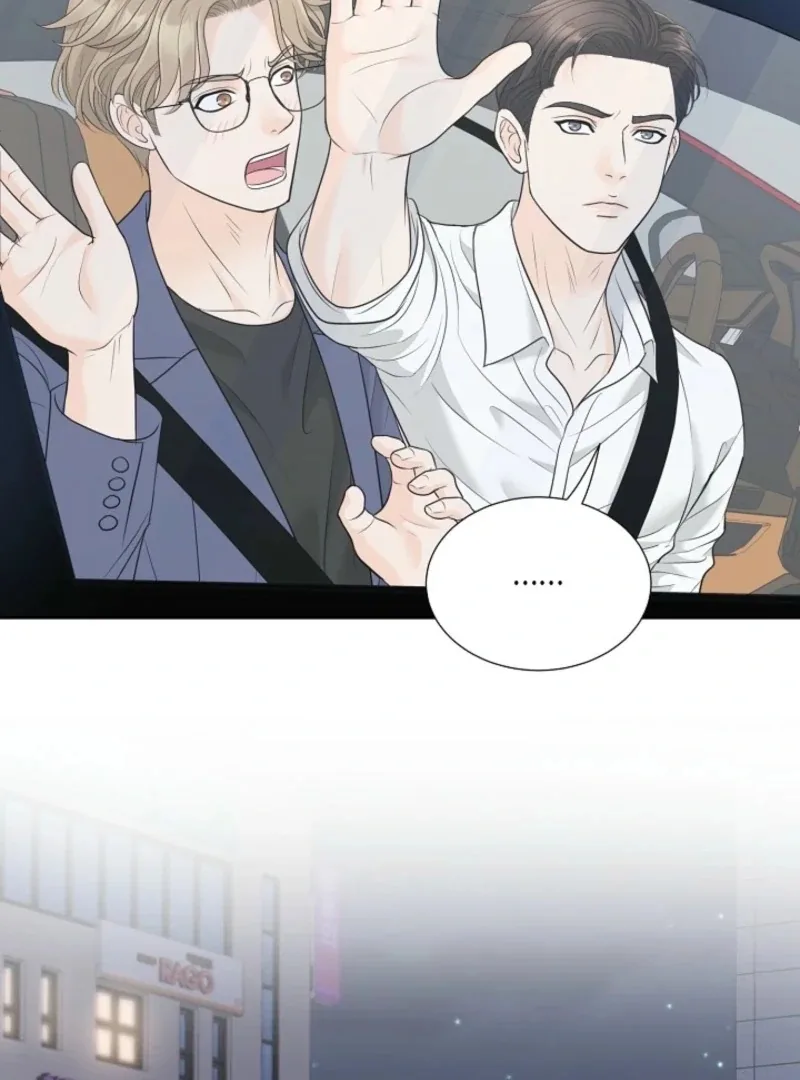 I Became a Fake Family With My Boss Chapter 6 page 89