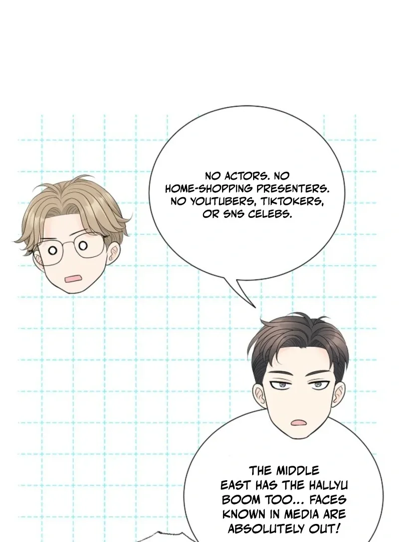 I Became a Fake Family With My Boss Chapter 6 page 84