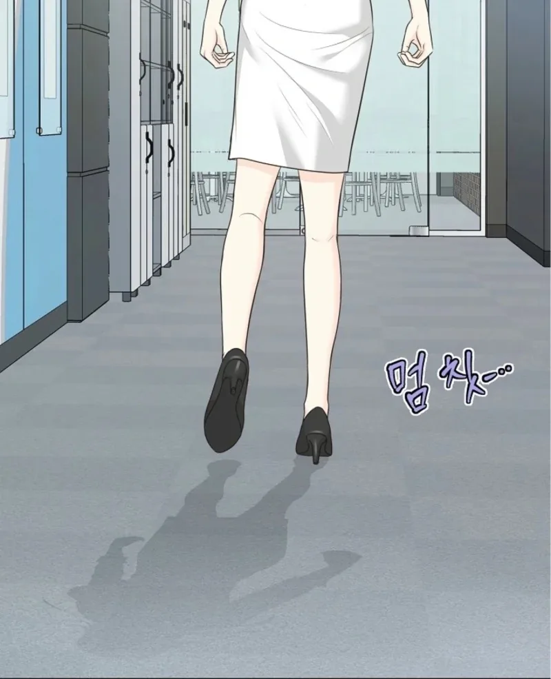 I Became a Fake Family With My Boss Chapter 5 page 14