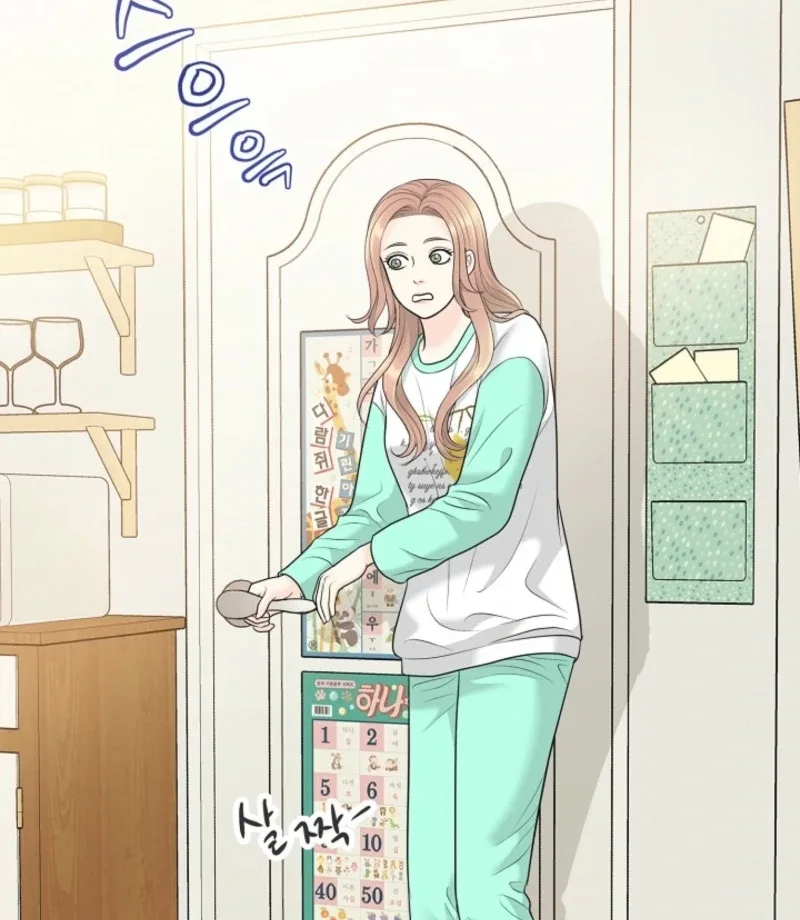 I Became a Fake Family With My Boss Chapter 7 page 4