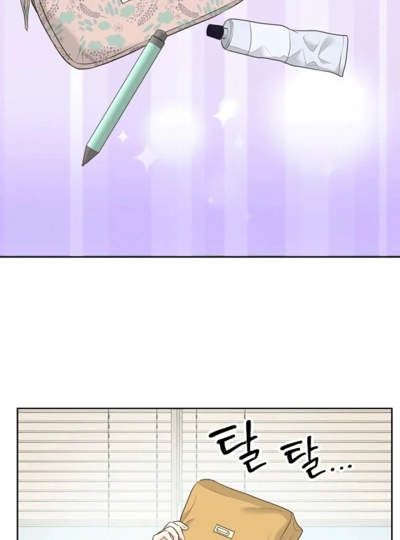 I Became a Fake Family With My Boss Chapter 5 page 32