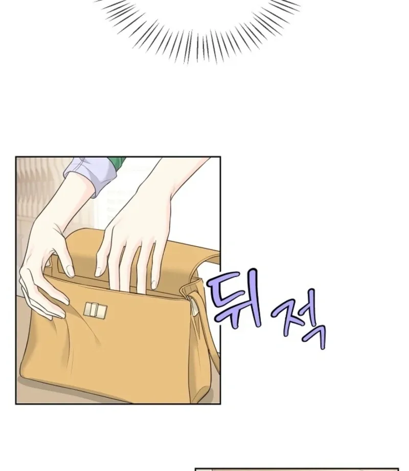 I Became a Fake Family With My Boss Chapter 5 page 34