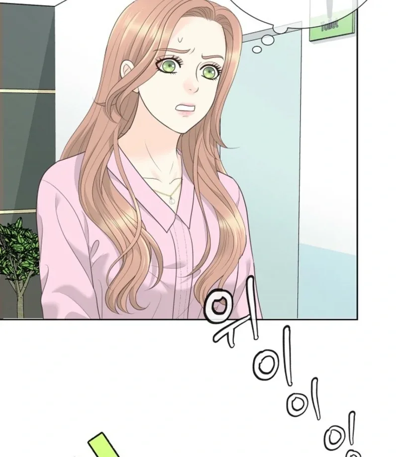 I Became a Fake Family With My Boss Chapter 8 page 30