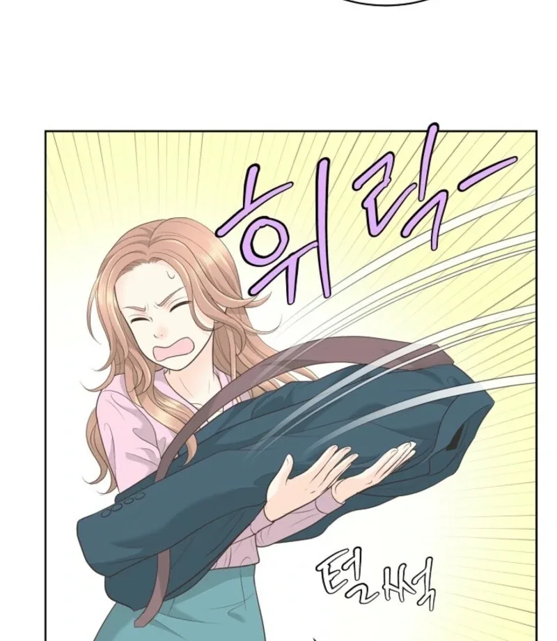 I Became a Fake Family With My Boss Chapter 8 page 12