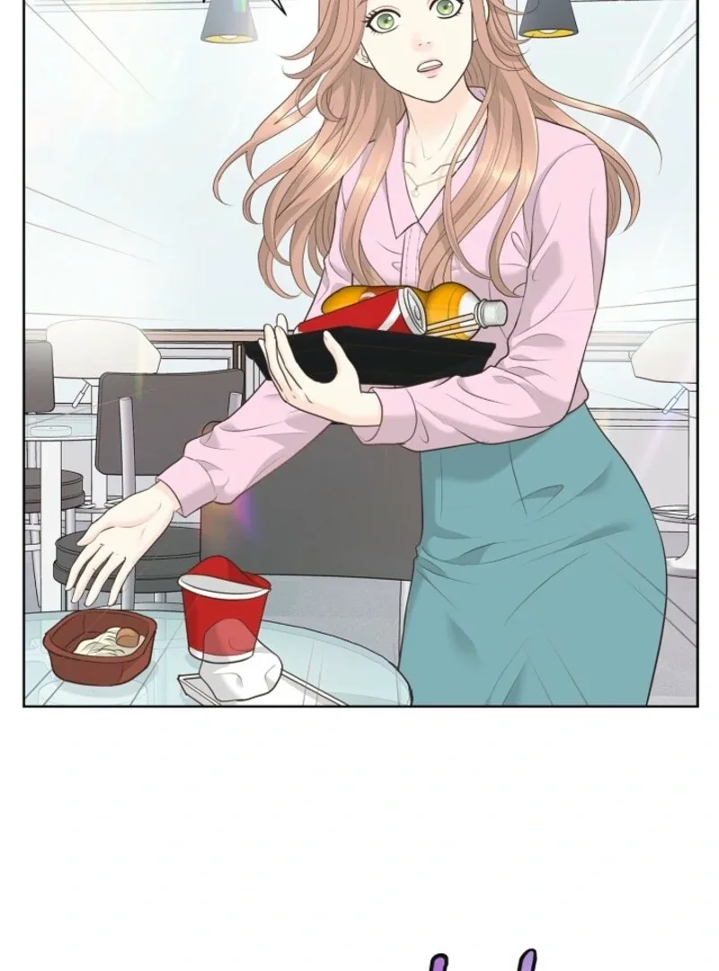 I Became a Fake Family With My Boss Chapter 8 page 7
