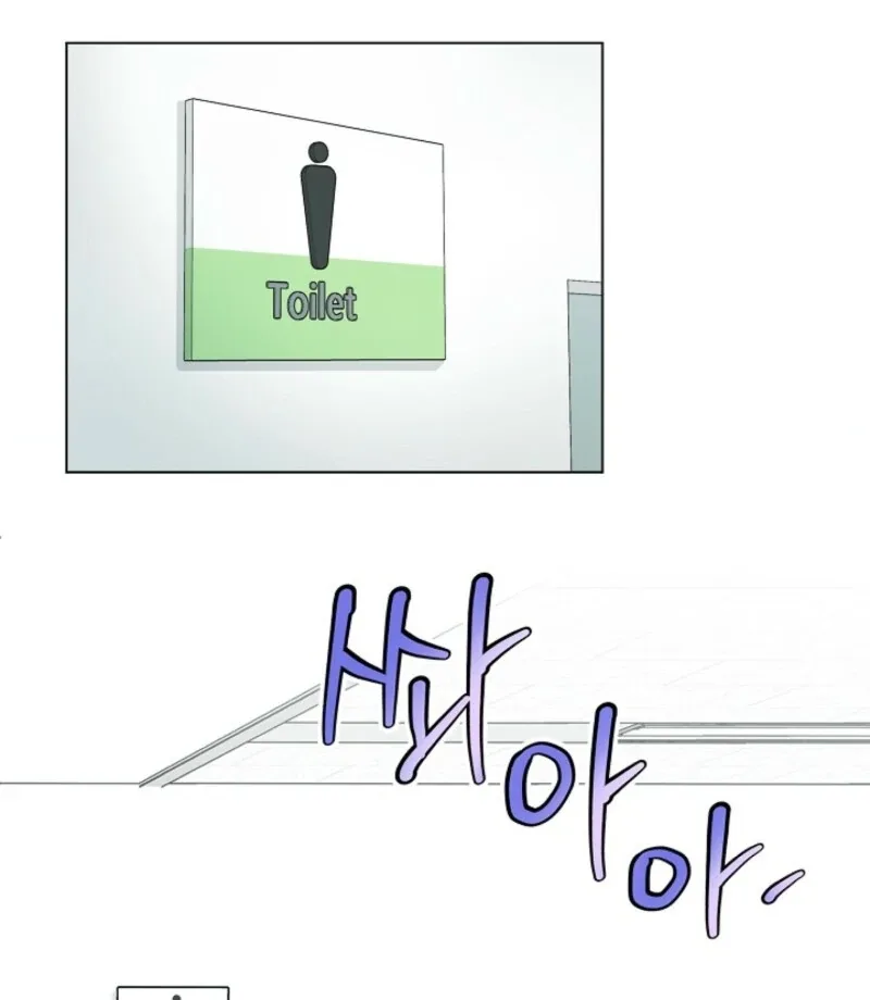I Became a Fake Family With My Boss Chapter 8 page 21