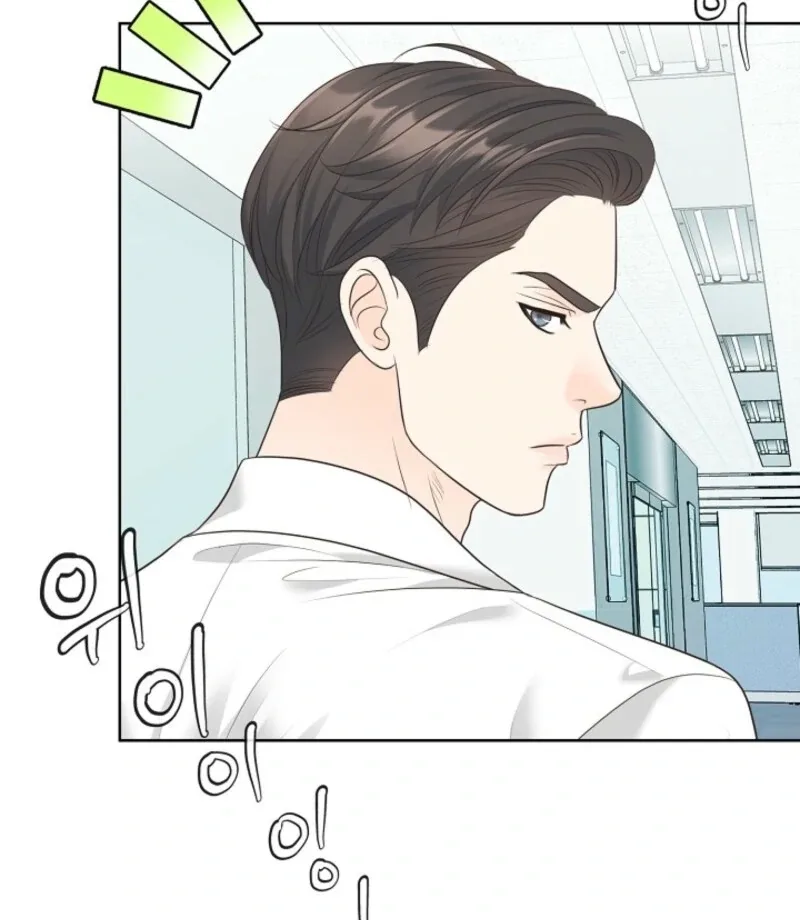 I Became a Fake Family With My Boss Chapter 8 page 31