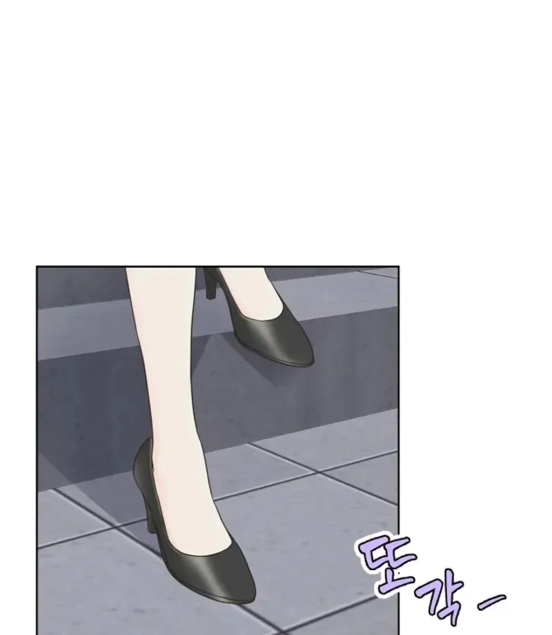 I Became a Fake Family With My Boss Chapter 9 page 69