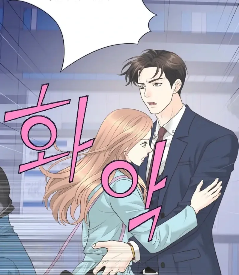 I Became a Fake Family With My Boss Chapter 9 page 104