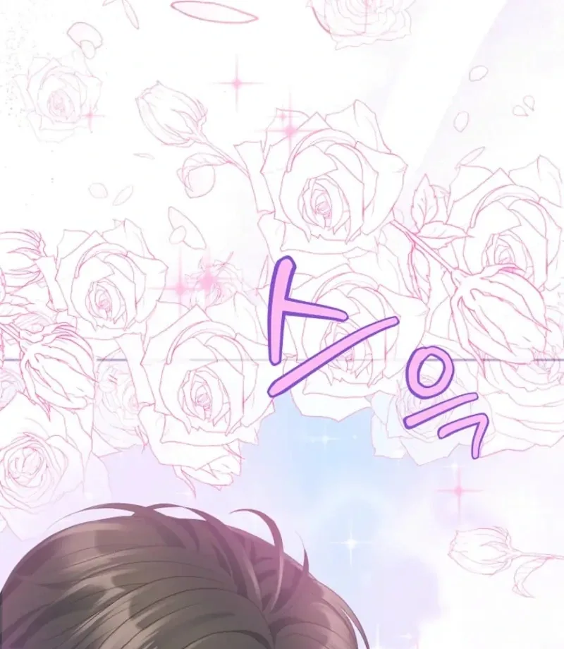 I Became a Fake Family With My Boss Chapter 9 page 108