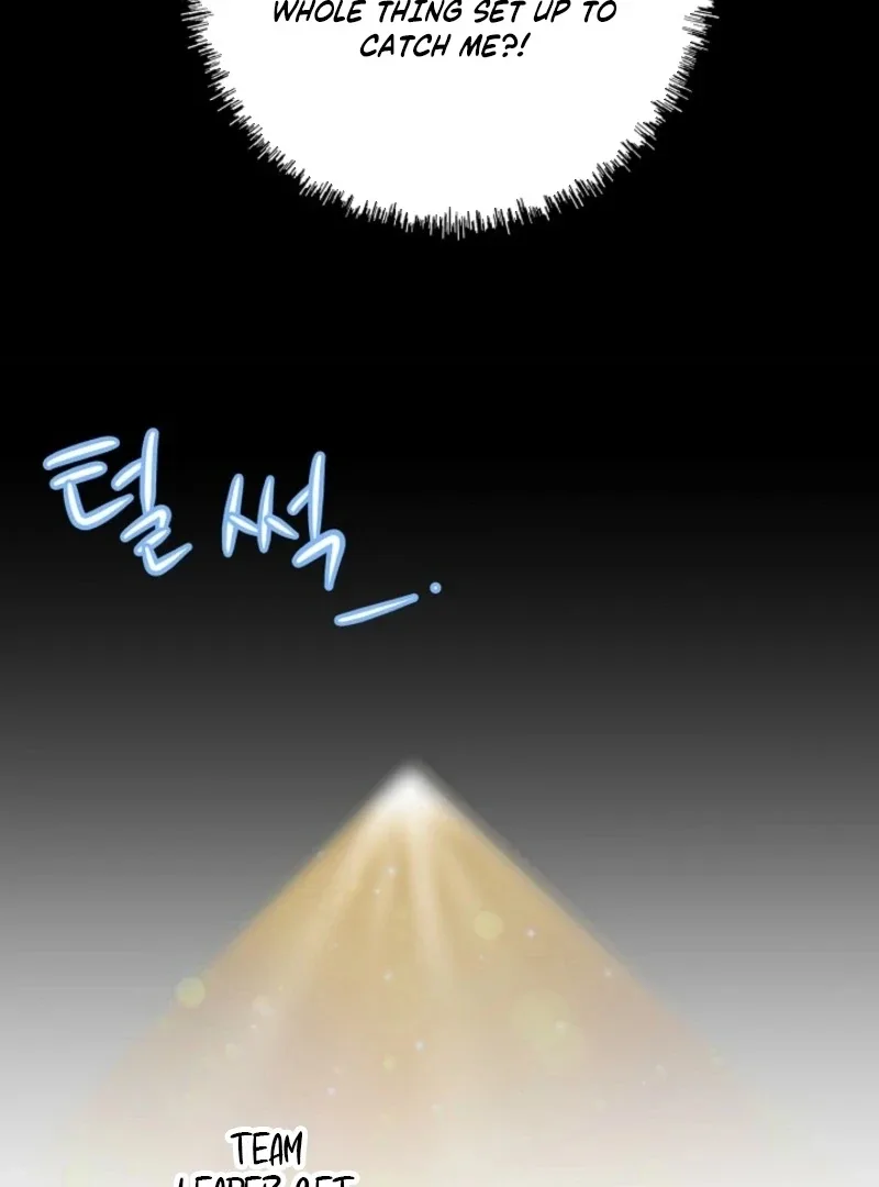 I Became a Fake Family With My Boss Chapter 5 page 71