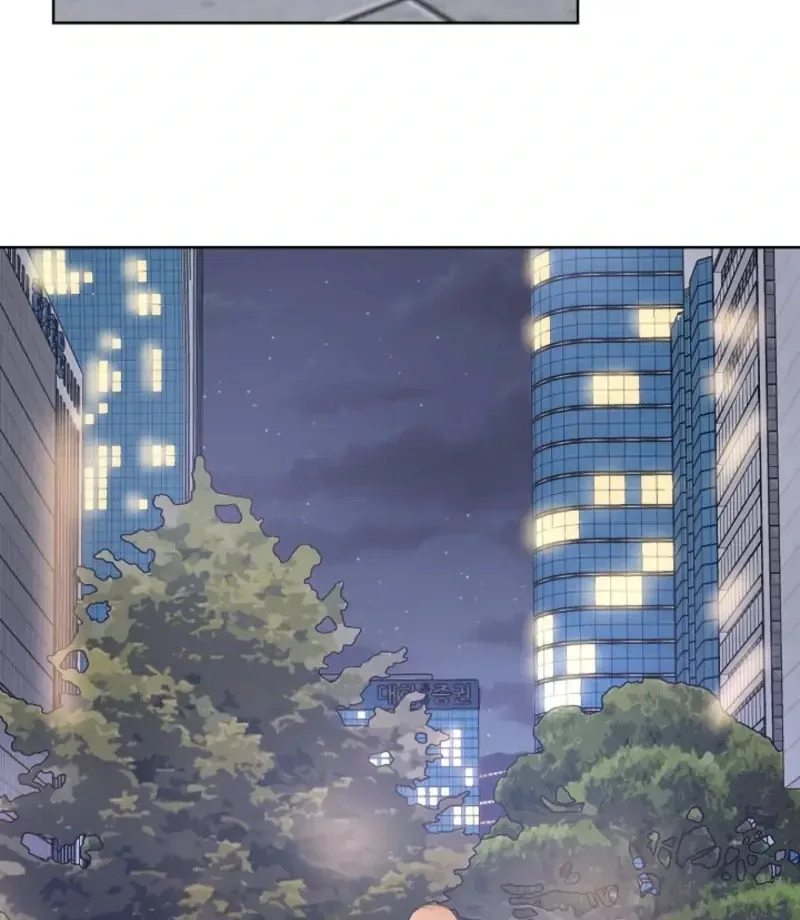 I Became a Fake Family With My Boss Chapter 9 page 70