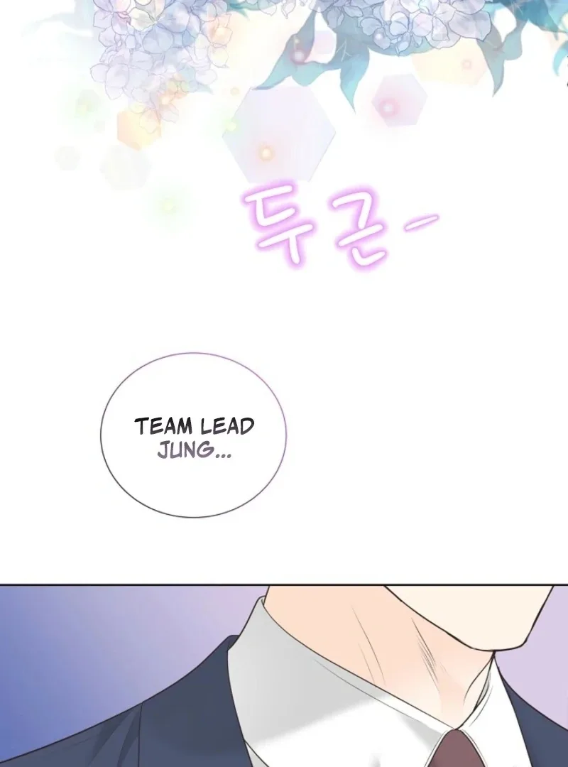 I Became a Fake Family With My Boss Chapter 10 page 6