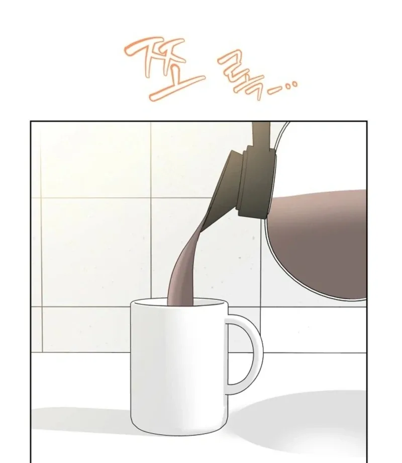 I Became a Fake Family With My Boss Chapter 10 page 44