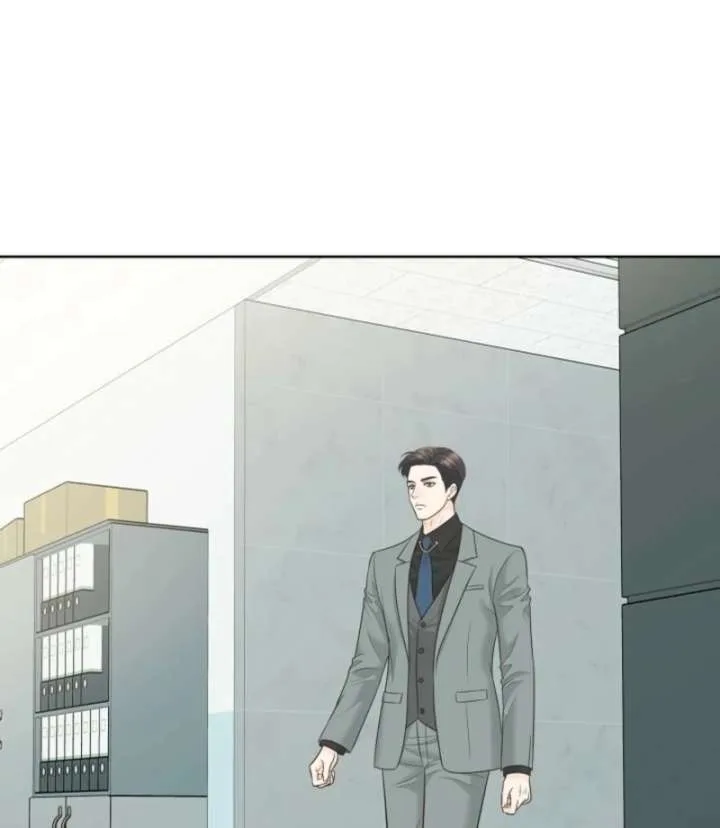 I Became a Fake Family With My Boss Chapter 11 page 44