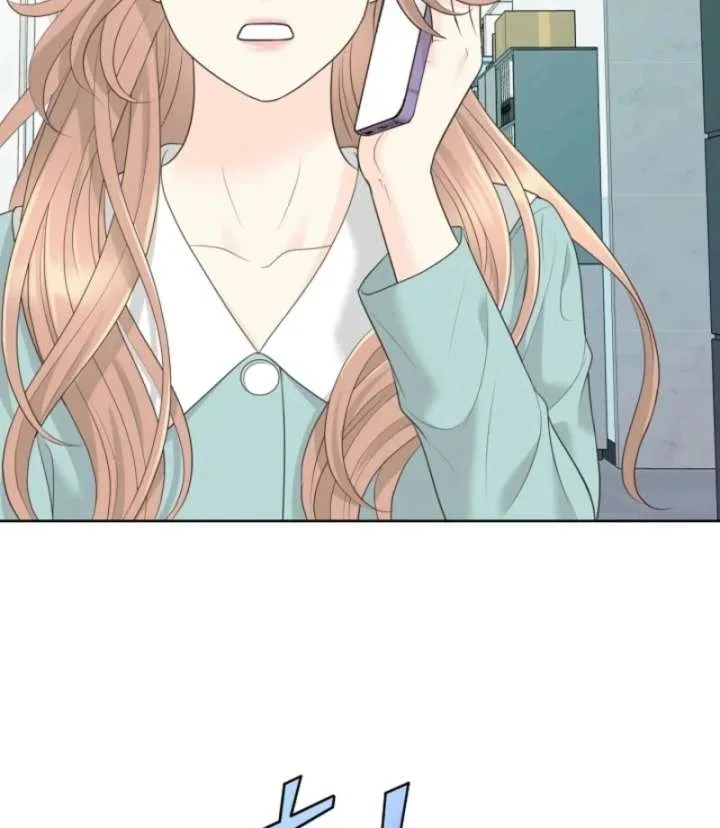 I Became a Fake Family With My Boss Chapter 11 page 26