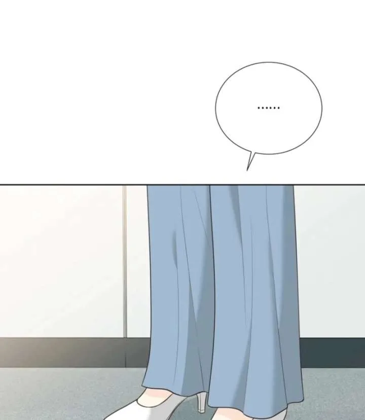 I Became a Fake Family With My Boss Chapter 11 page 4