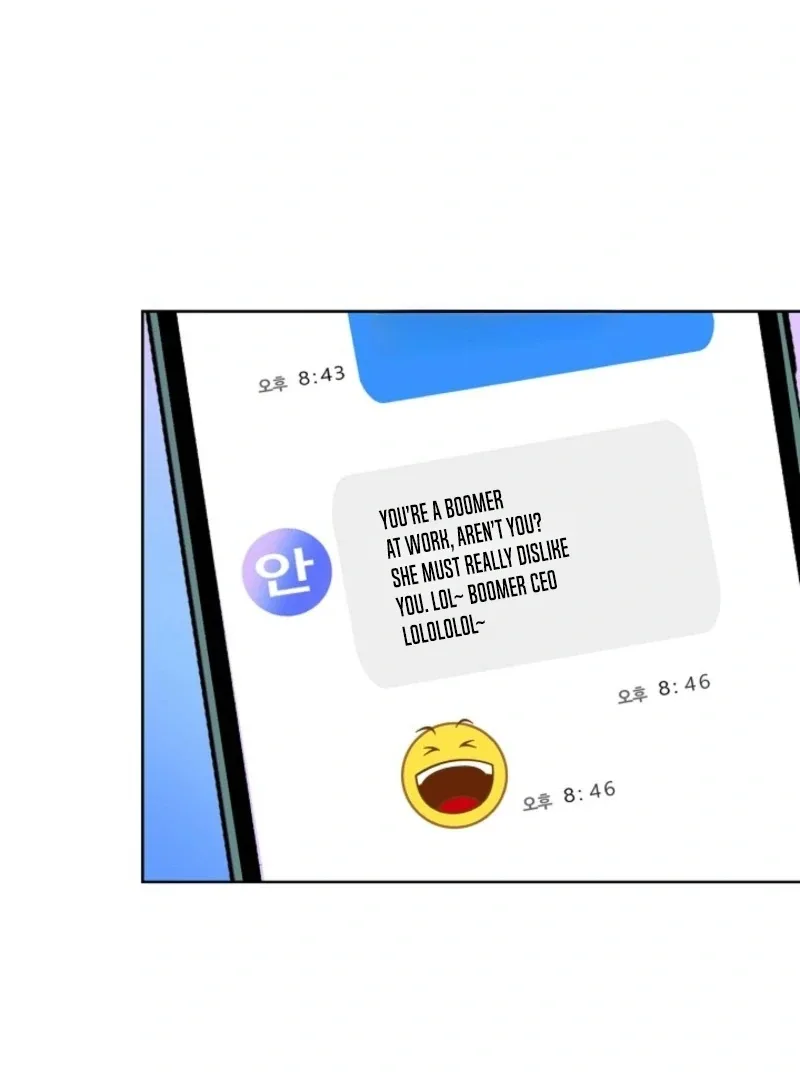 I Became a Fake Family With My Boss Chapter 10 page 88