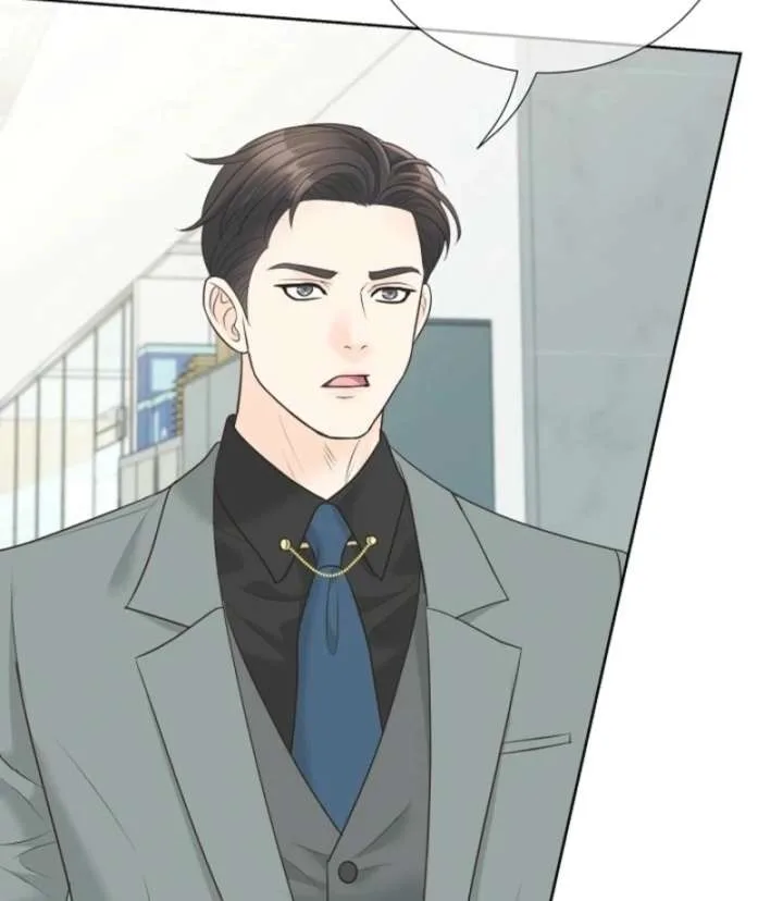 I Became a Fake Family With My Boss Chapter 11 page 47