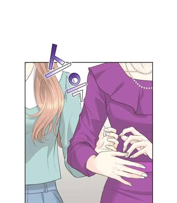 I Became a Fake Family With My Boss Chapter 11 page 70