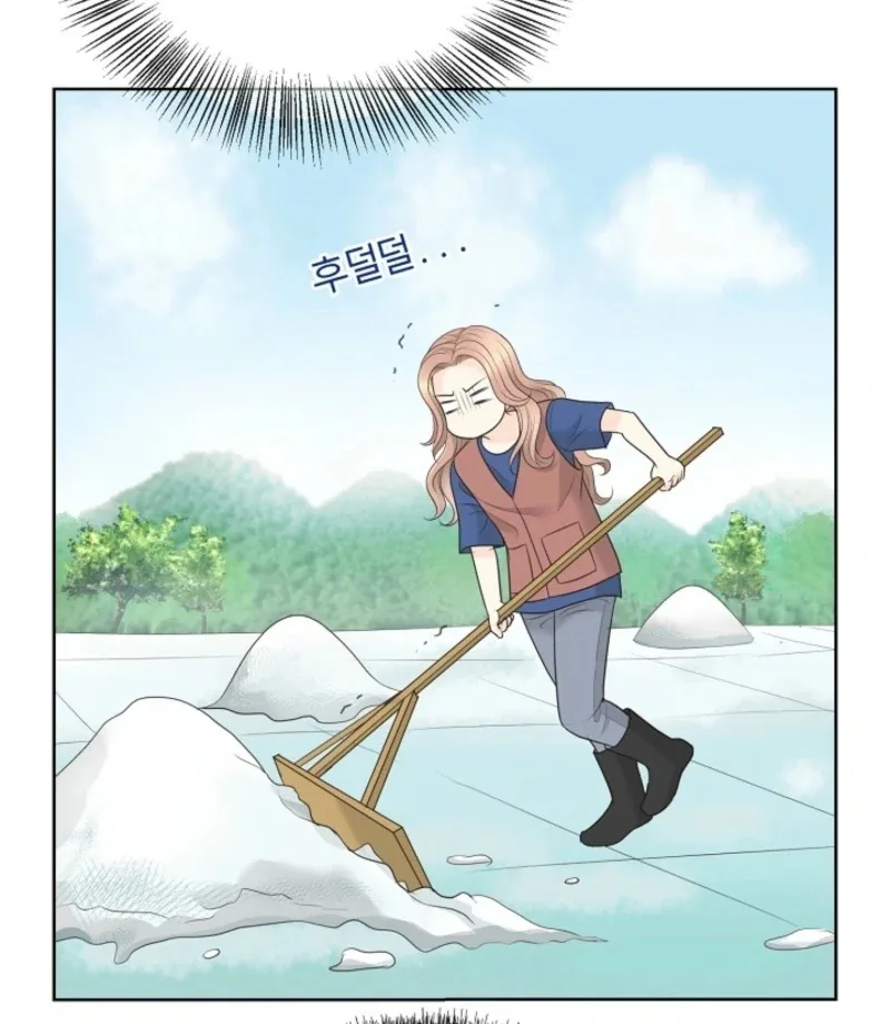 I Became a Fake Family With My Boss Chapter 5 page 108