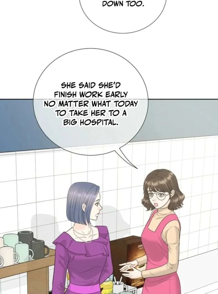 I Became a Fake Family With My Boss Chapter 11 page 85