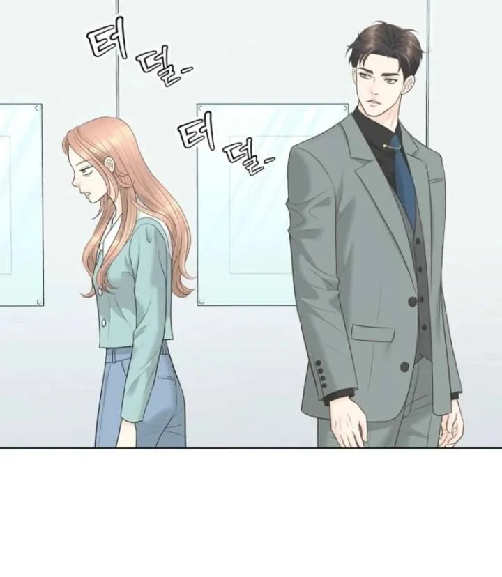 I Became a Fake Family With My Boss Chapter 11 page 51
