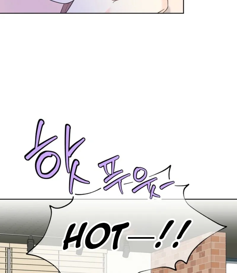 I Became a Fake Family With My Boss Chapter 7 page 100
