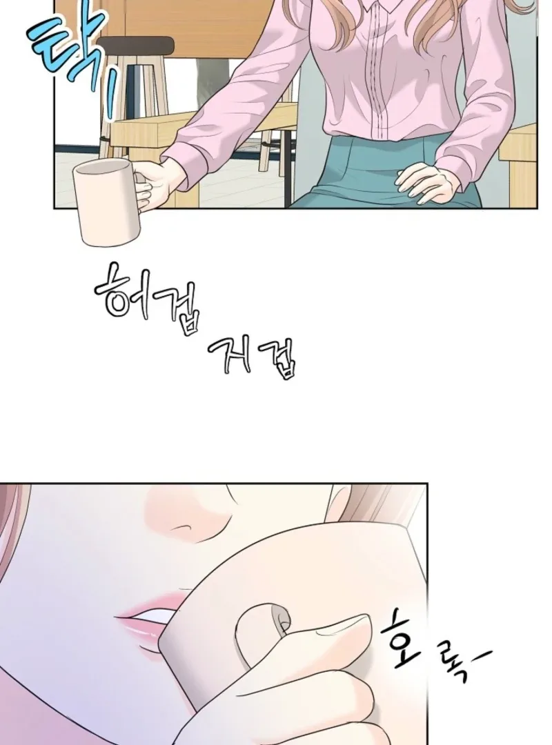 I Became a Fake Family With My Boss Chapter 7 page 99