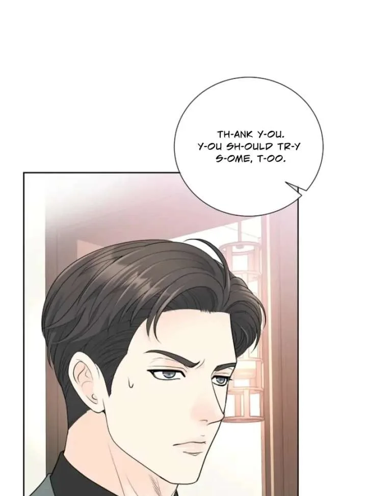 I Became a Fake Family With My Boss Chapter 13 page 76