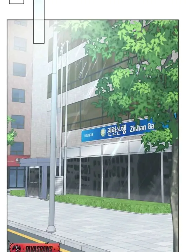 I Became a Fake Family With My Boss Chapter 13 page 102
