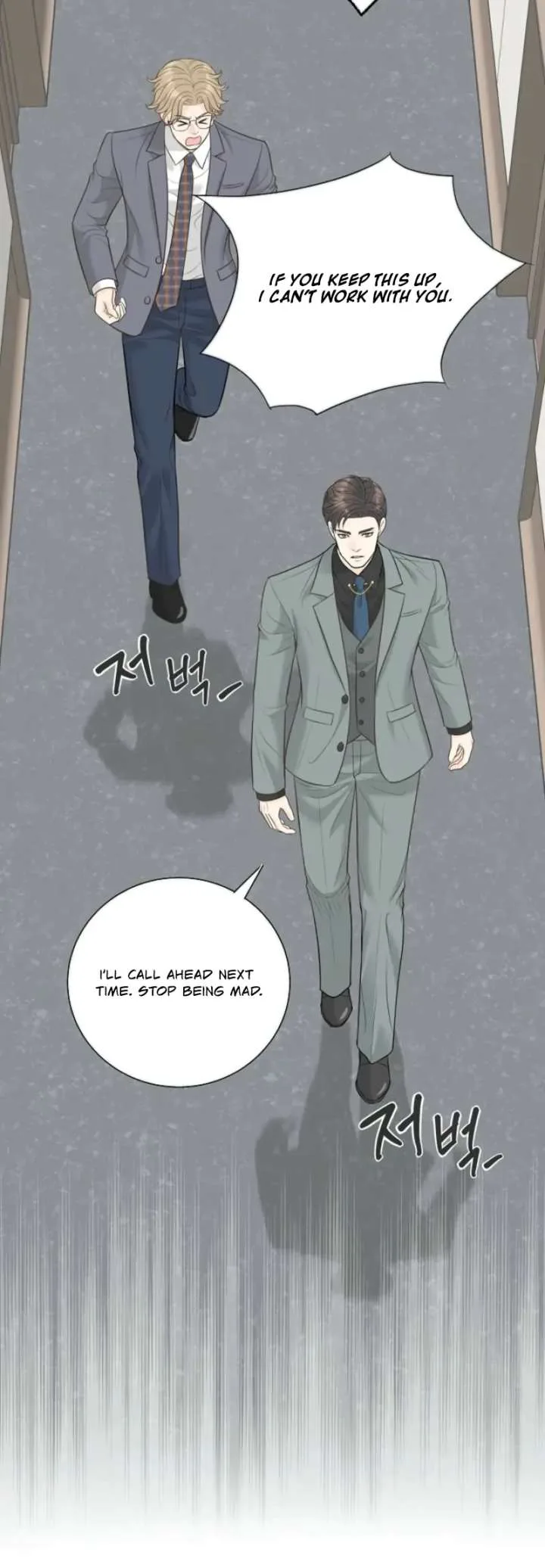 I Became a Fake Family With My Boss Chapter 13 page 40
