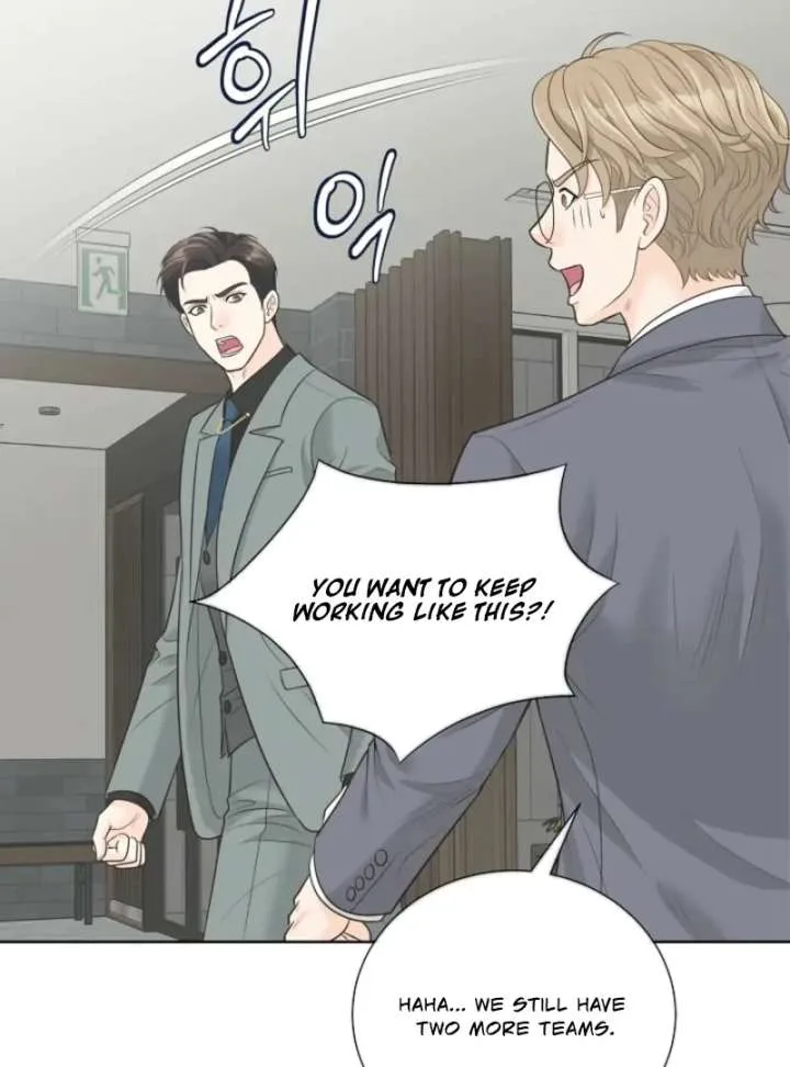 I Became a Fake Family With My Boss Chapter 13 page 85