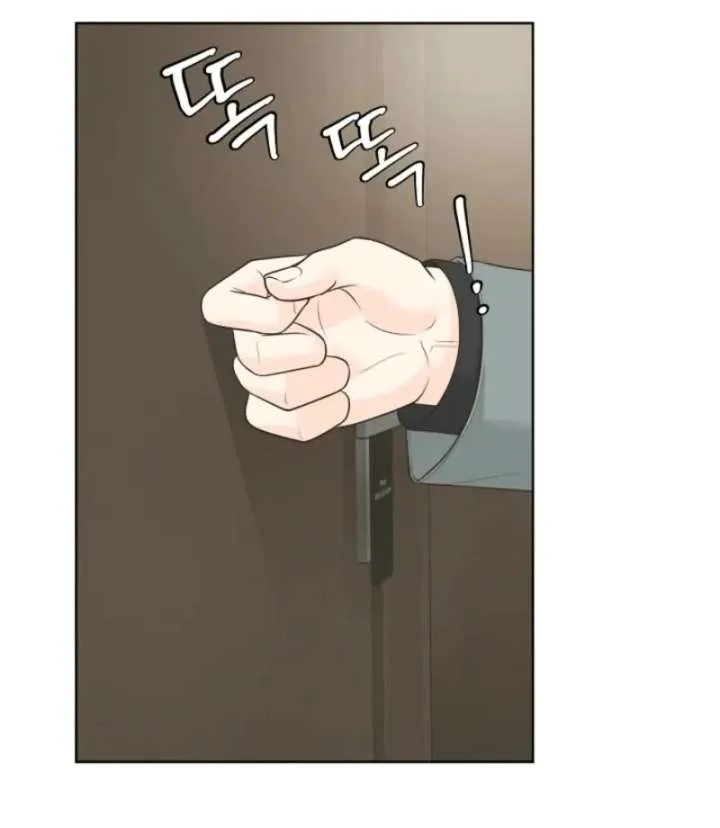 I Became a Fake Family With My Boss Chapter 13 page 43