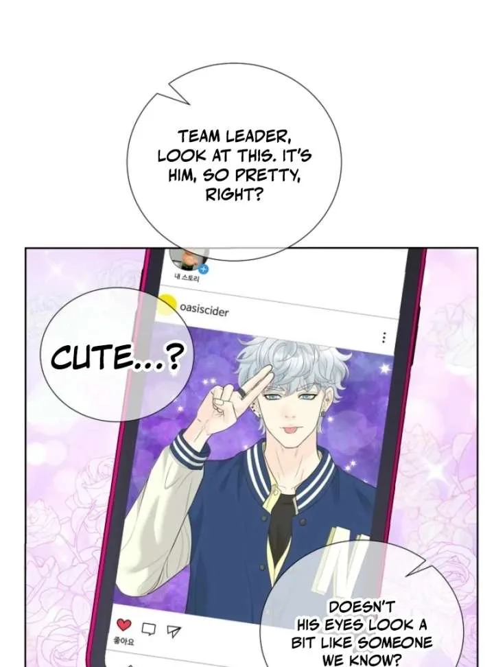 I Became a Fake Family With My Boss Chapter 14 page 15