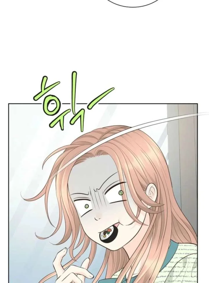 I Became a Fake Family With My Boss Chapter 14 page 36