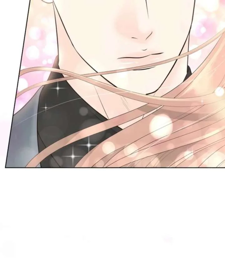 I Became a Fake Family With My Boss Chapter 15 page 43