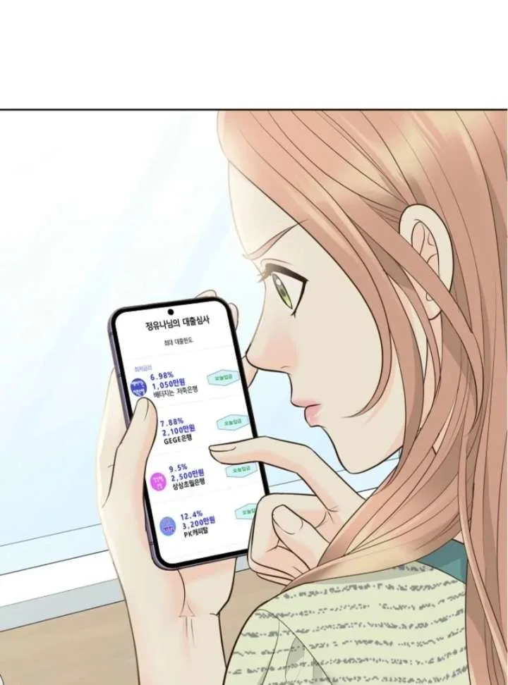 I Became a Fake Family With My Boss Chapter 14 page 32