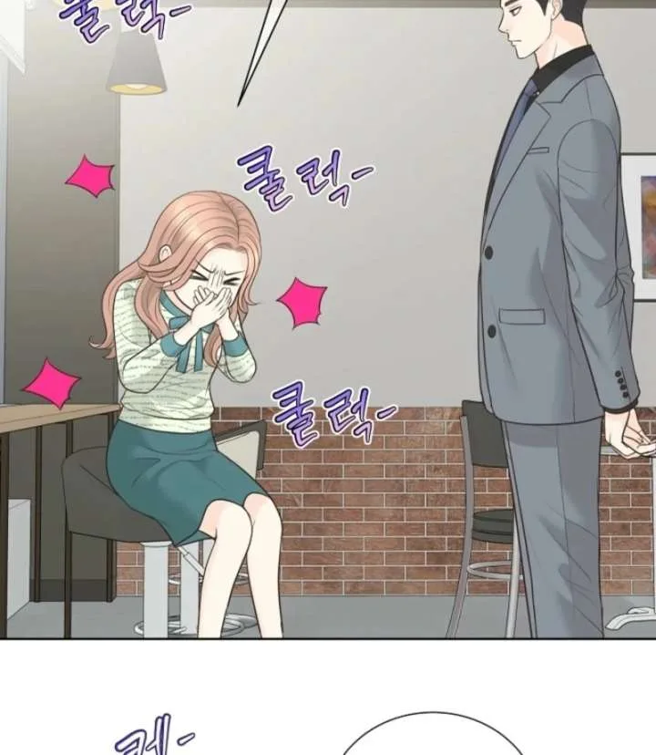 I Became a Fake Family With My Boss Chapter 14 page 38